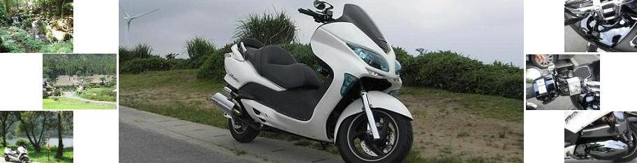 外装の外し方 カスタムフォルツァ 外装の外し方 カスタムフォルツァ